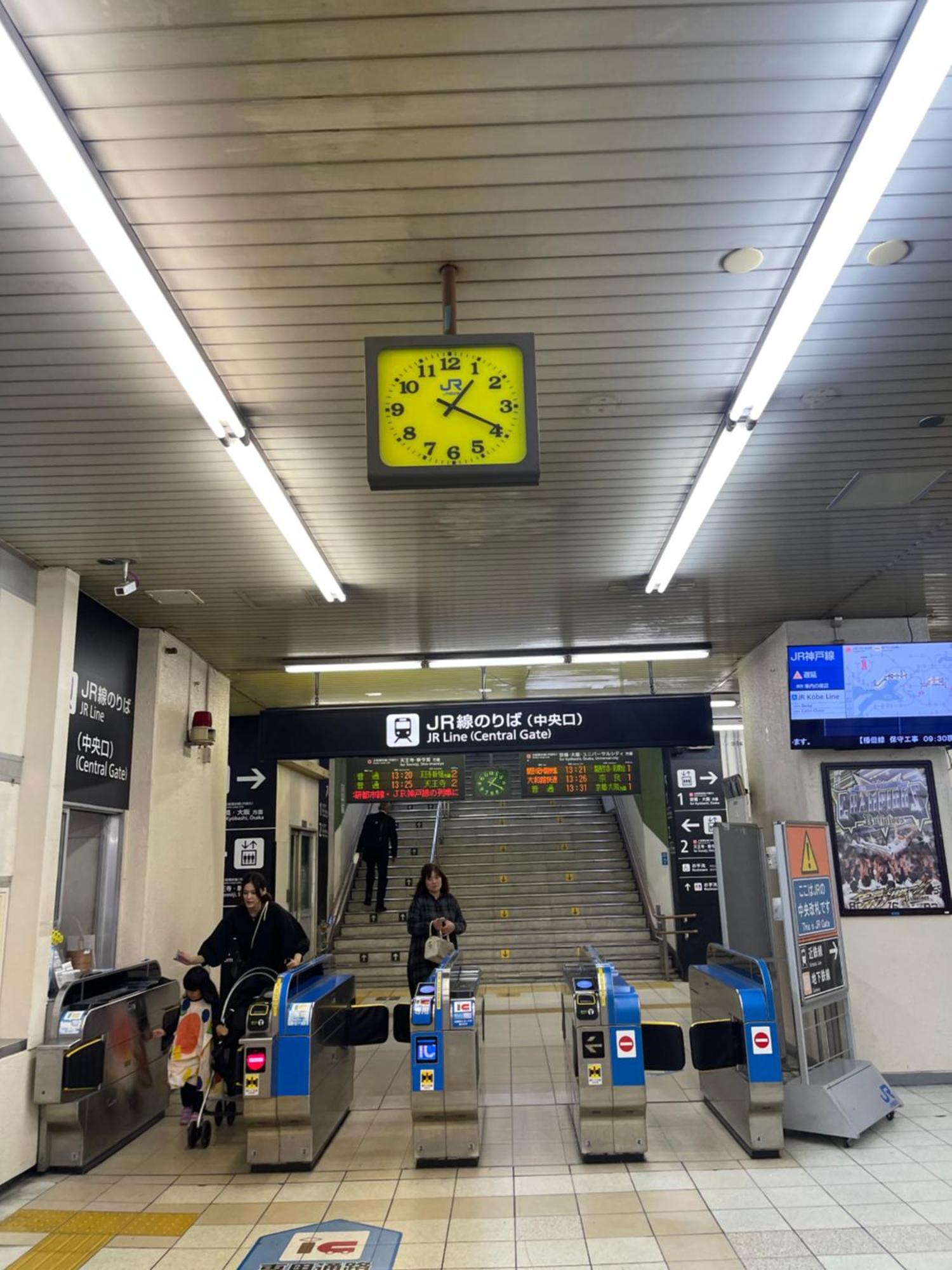 難波心斎橋10Minutes民宿2号室 Osaka Exterior photo