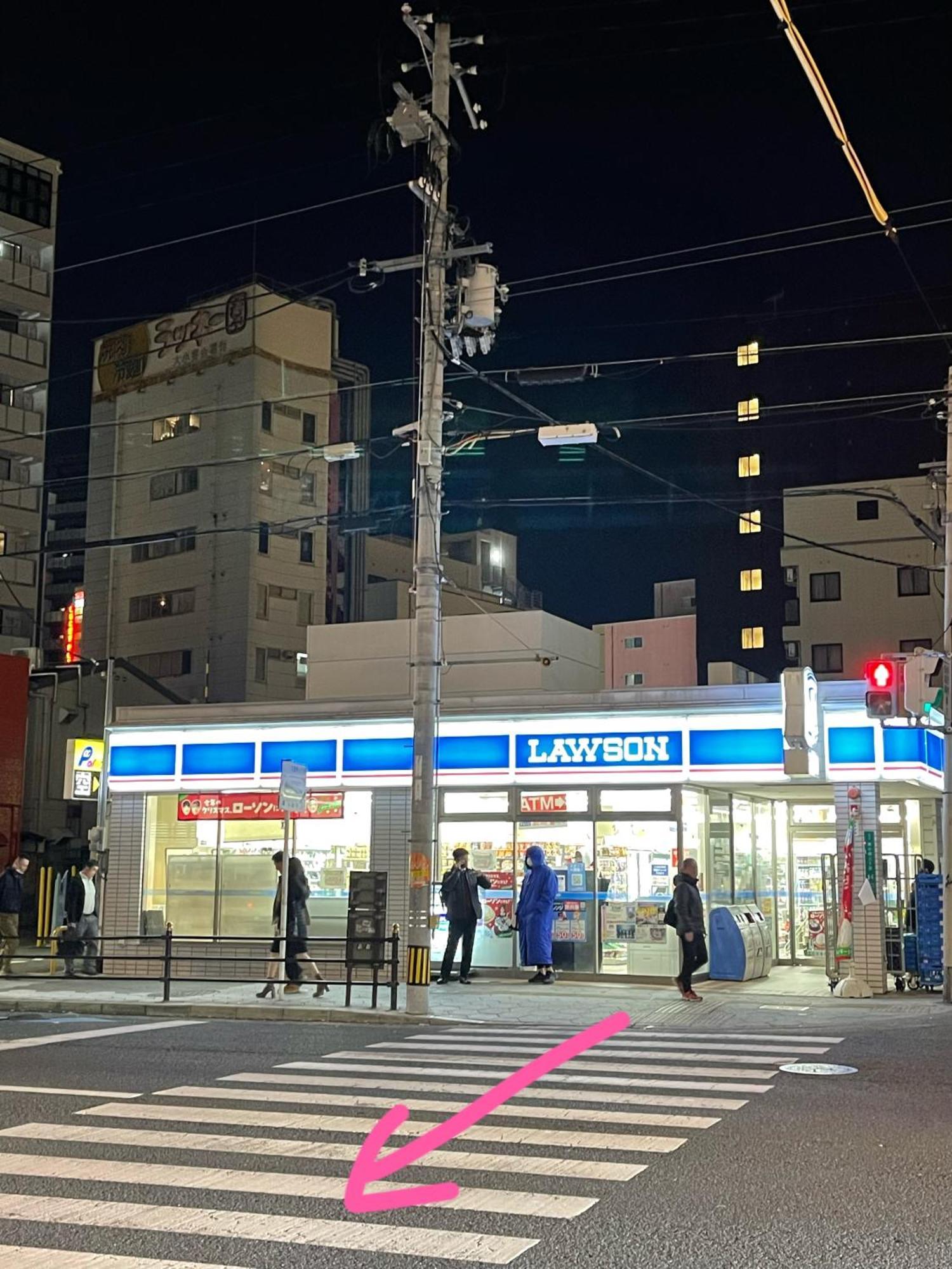 難波心斎橋10Minutes民宿2号室 Osaka Exterior photo